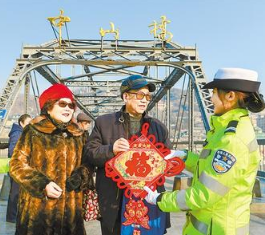 你好，2020！