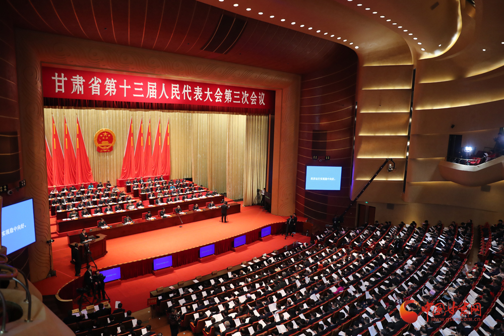 【聚焦2020甘肅兩會(huì)】唐仁?。簭娜罕娮罴毙?、最盼望的事情入手 辦好10件民生實(shí)事（圖）