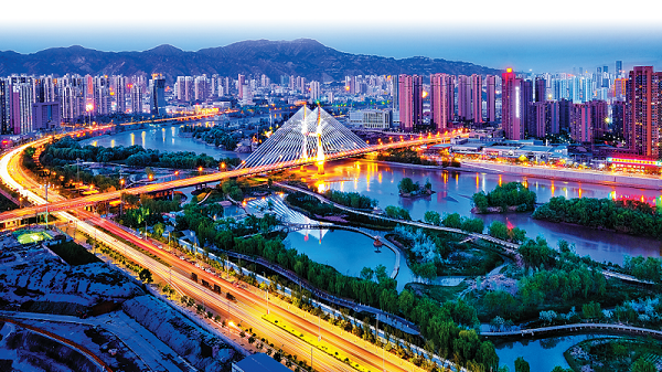 聽(tīng)見(jiàn)蘭州｜你到過(guò)蘭州嗎？那里有沒(méi)有你的思念