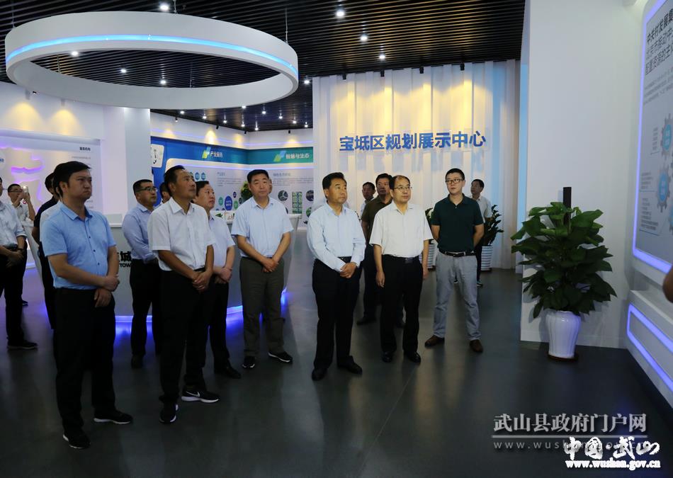 【脫貧攻堅奔小康】東西協(xié)作助推武山脫貧攻堅成效顯著？