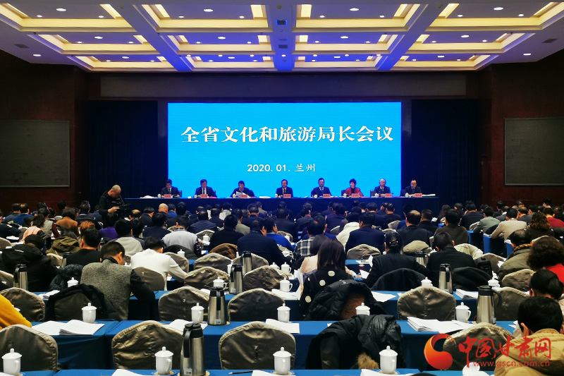 收獲滿滿、干貨多多！甘肅文旅2019年成績單請查收