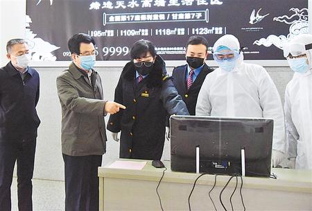 林鐸在天水調研檢查疫情防控工作時強調 嚴格落實屬地責任抓好抓細關鍵環(huán)節(jié) 以有力舉措堅決打贏疫情防控阻擊戰(zhàn)