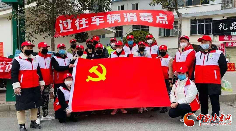 【甘肅全民戰(zhàn)“疫”】用歌聲傳達信心！武都唱響戰(zhàn)“疫”之歌（圖）