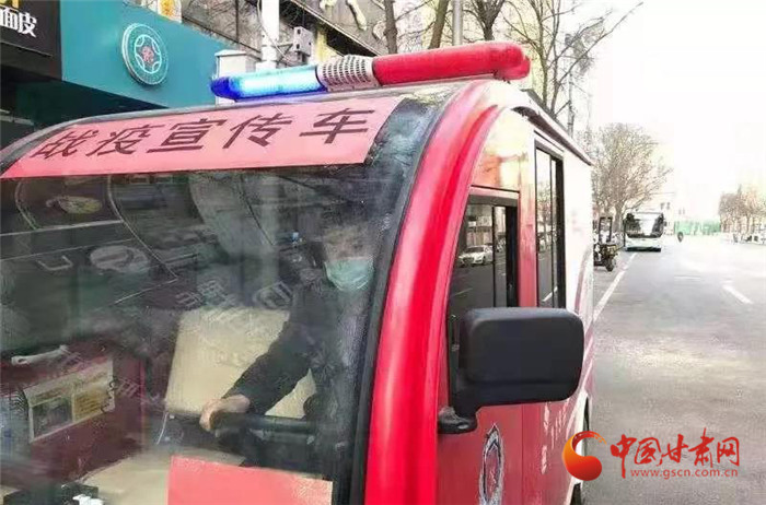 【甘肅全民戰(zhàn)“疫”】寶貝，不要怪爸爸錯(cuò)過了你的第一聲啼哭