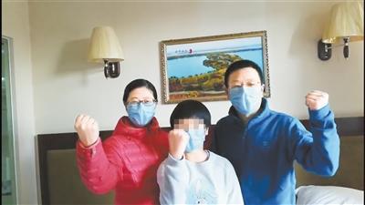 湖北滯留游客：我們?cè)诟拭C像回娘家，武漢加油！