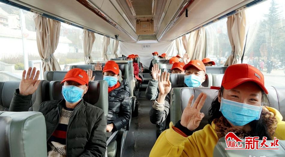 促?gòu)?fù)工助脫貧！天水完成勞務(wù)輸轉(zhuǎn)27.48萬(wàn)人