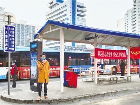 陸?。壕珳收{(diào)度公交運行