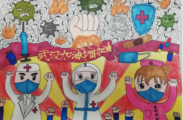 “疫情當前，孩子們有‘畫’說”作品展播（二十三）