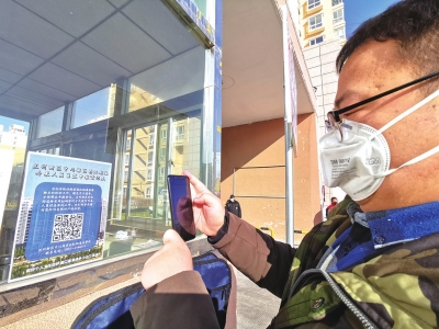 蘭州新區(qū)郭?。嚎挂呔褪秦?zé)任 再困難都要堅(jiān)持