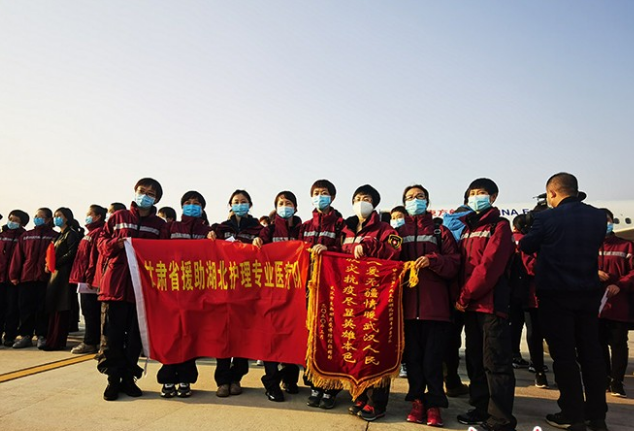 回家！甘肅兩批援助湖北醫(yī)療隊平安歸來