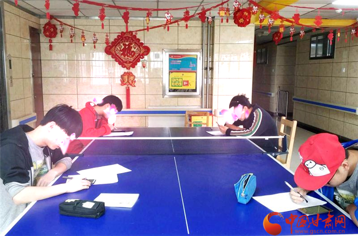 停課不?？?蘭州市兒童福利院組織初三學(xué)生首次線上月考 