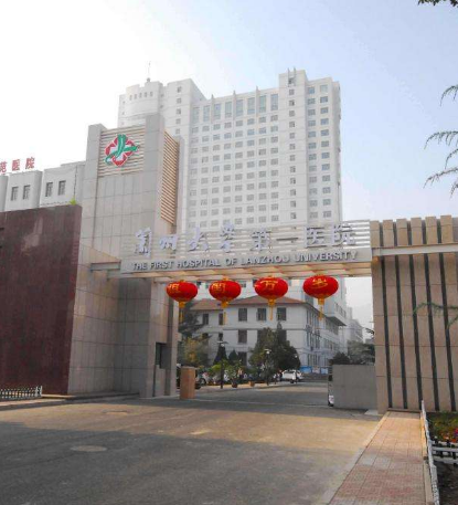 一波好消息！蘭州這些醫(yī)院建設項目有新進展了