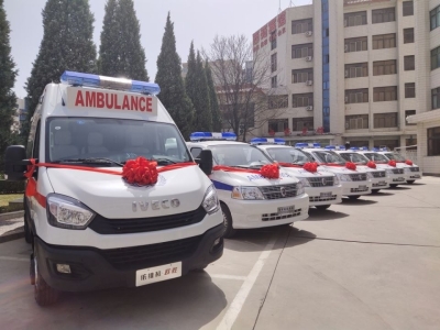 蘭州市西固區(qū)慈善總會(huì)為基層醫(yī)療單位提供堅(jiān)強(qiáng)保障 匯聚抗疫力量捐贈(zèng)救護(hù)車(chē)