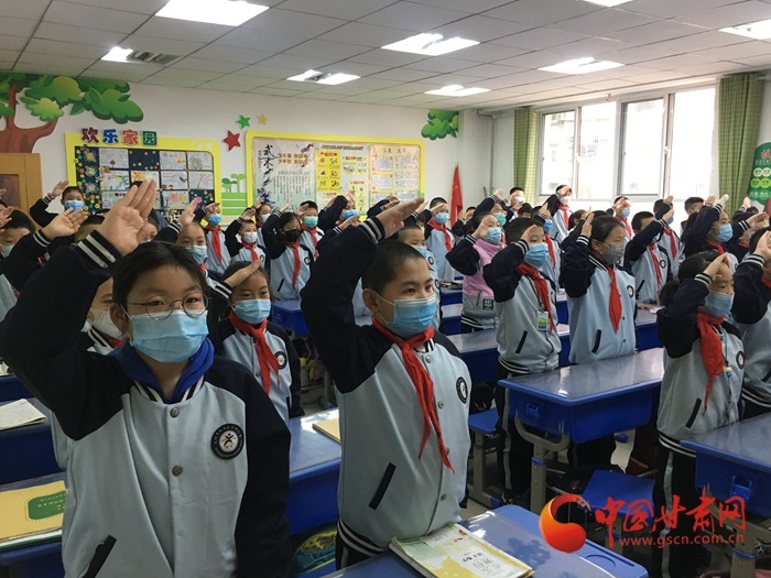 多舉措防疫保健康 蘭州市小學(xué)高年級(jí)學(xué)生迎來(lái)開學(xué)第一天（文圖+視頻）