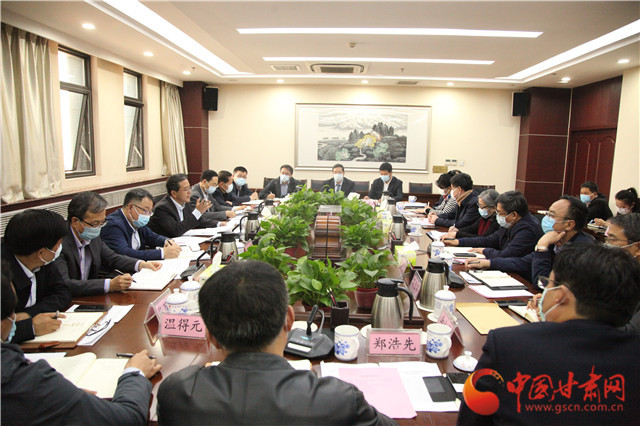 甘肅省文旅廳召開文旅企業(yè)“六穩(wěn)”“六?！弊剷?huì)