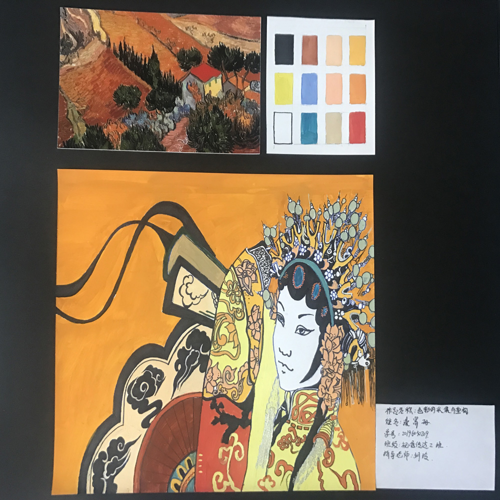 線上教學怎么樣？來看看天水師院成果展（組圖）