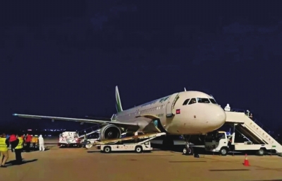 中川國際機(jī)場(chǎng)首架進(jìn)口水果包機(jī)抵達(dá)新區(qū)