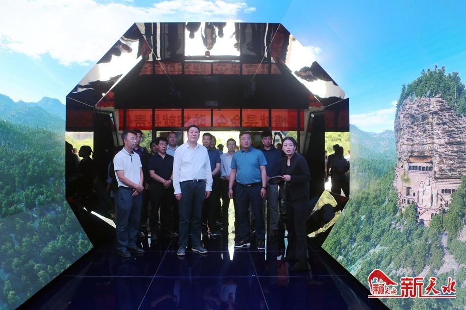 王軍調(diào)研麥積山大景區(qū)建設情況