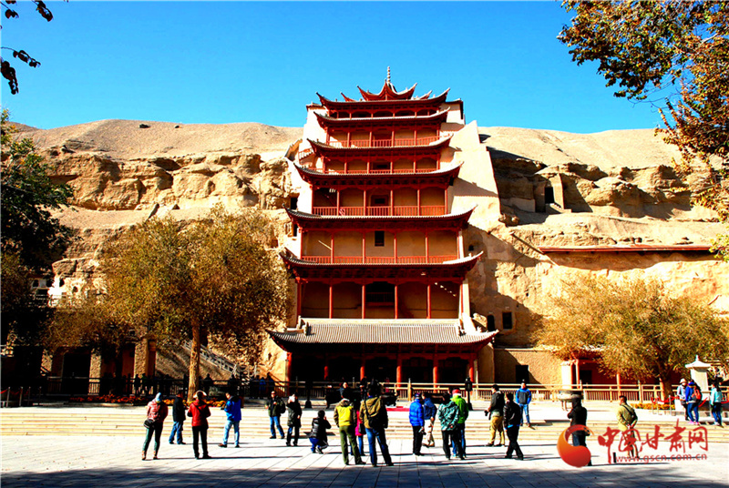 6月20日起，敦煌莫高窟開放有調(diào)整！