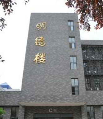 在甘設(shè)點(diǎn)組織藝術(shù)類專業(yè)?？济魅者M(jìn)行