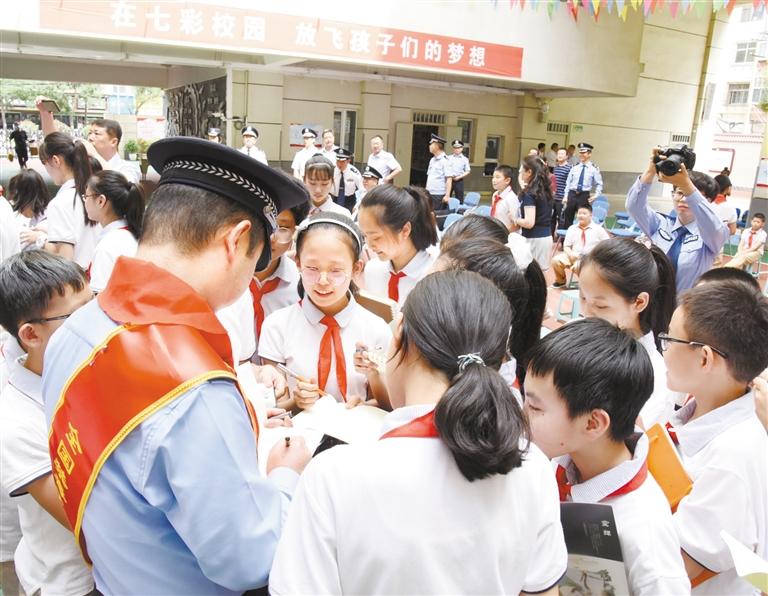 全國禁毒甘肅宣講團(tuán)走進(jìn)靜寧路小學(xué)