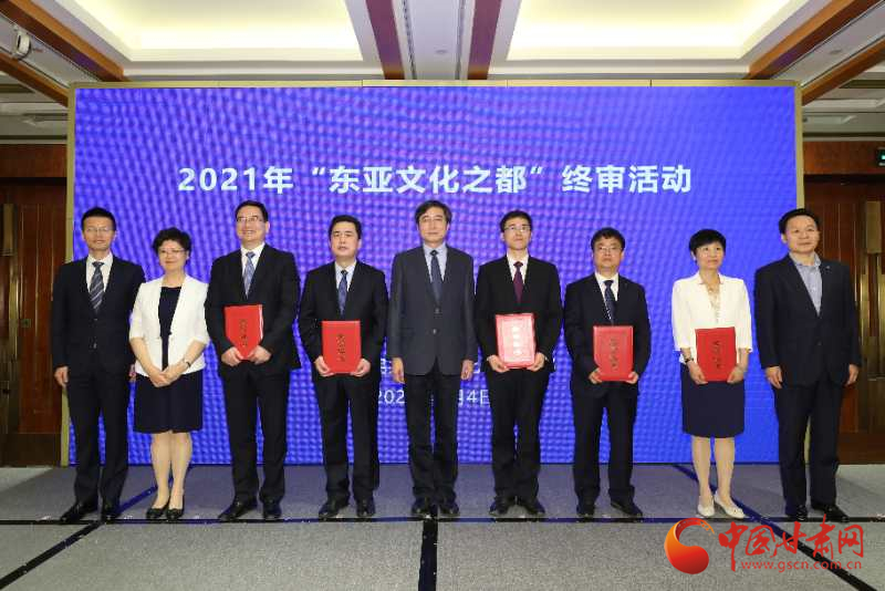 喜訊！敦煌連續(xù)兩年入圍“東亞文化之都”候選城市