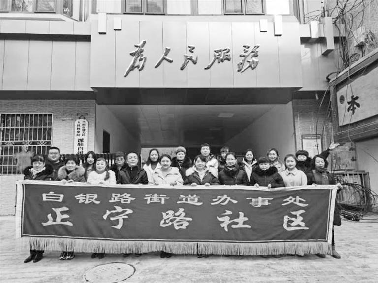 齊心協(xié)力 奮勇?lián)?dāng) 繼續(xù)用心用情為群眾服務(wù)——習(xí)近平總書(shū)記在全國(guó)抗擊新冠肺炎疫情表彰大會(huì)上的講話(huà)在甘肅引起強(qiáng)烈反響