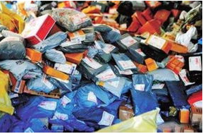 蘭州公安提醒市民警惕冒充快遞、電商詐騙