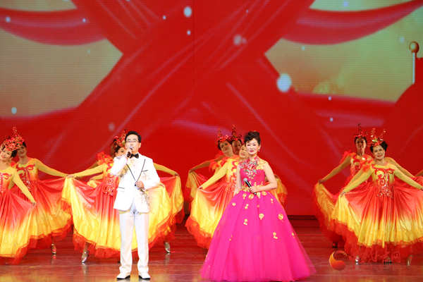 重陽節(jié)|蘭州市舉辦“歡歌度重陽、銀齡頌祖國(guó)”全市離退休干部文藝演出