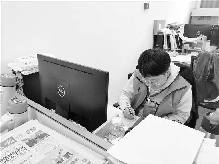 關(guān)注人口普查丨5天入戶300多戶 這位普查員真棒！