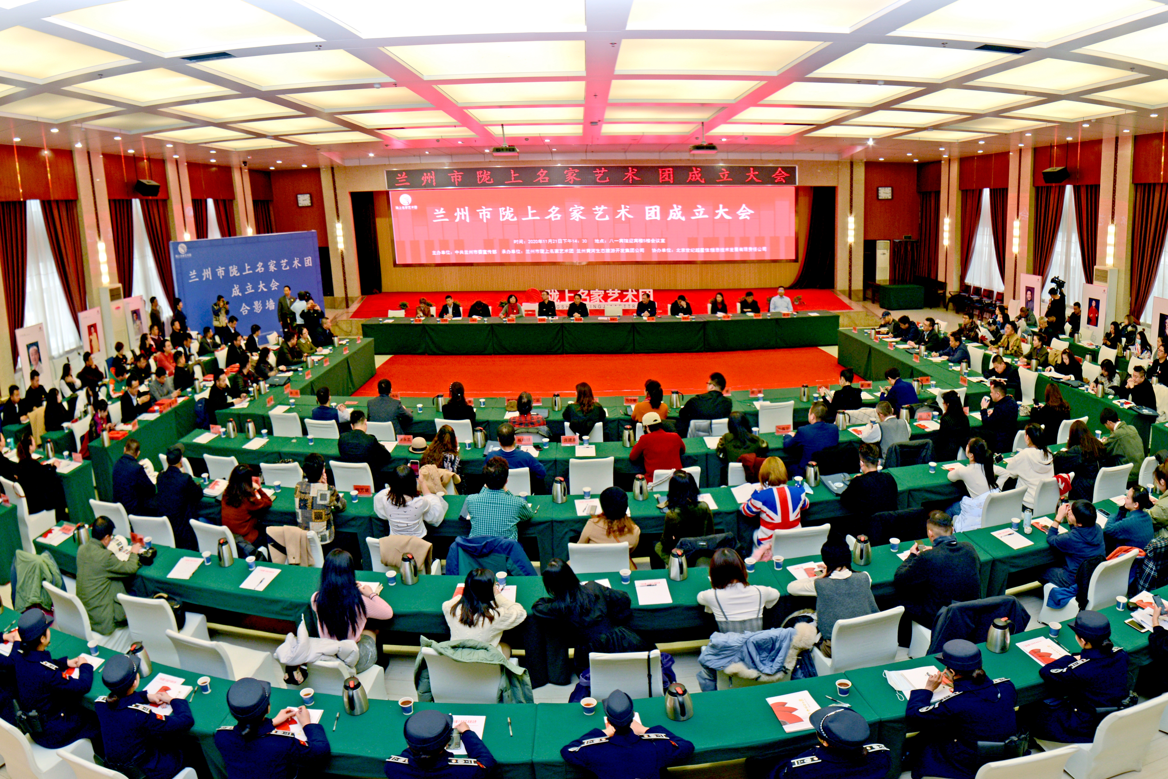 甘肅文藝再添勁旅！蘭州市隴上名家藝術(shù)團成立