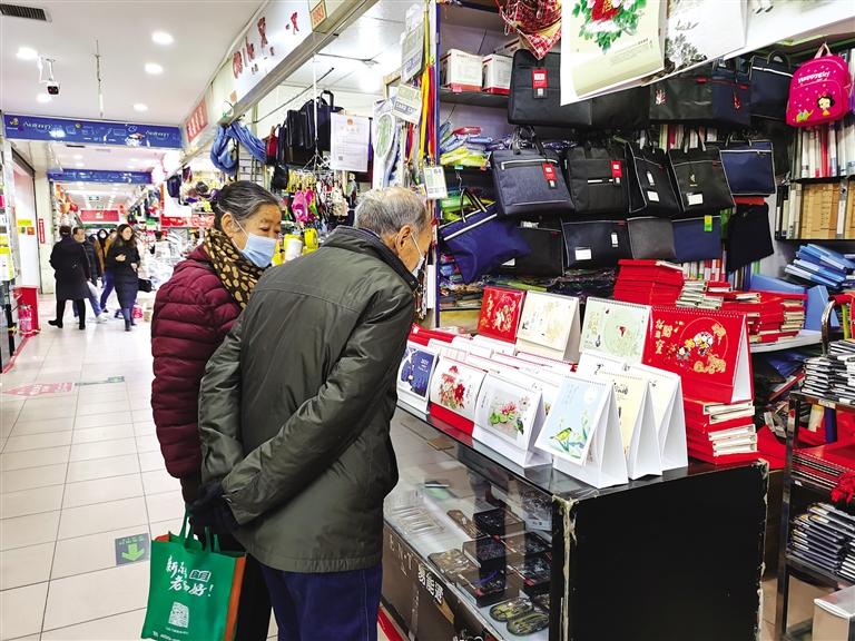 新年將至 掛歷為何不香了？