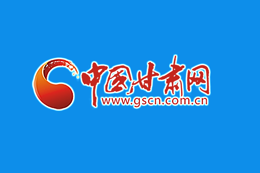 任振鶴主持召開(kāi)省政府黨組（擴(kuò)大）會(huì)議 傳達(dá)學(xué)習(xí)習(xí)近平總書(shū)記重要講話(huà)精神 安排部署貫徹落實(shí)工作