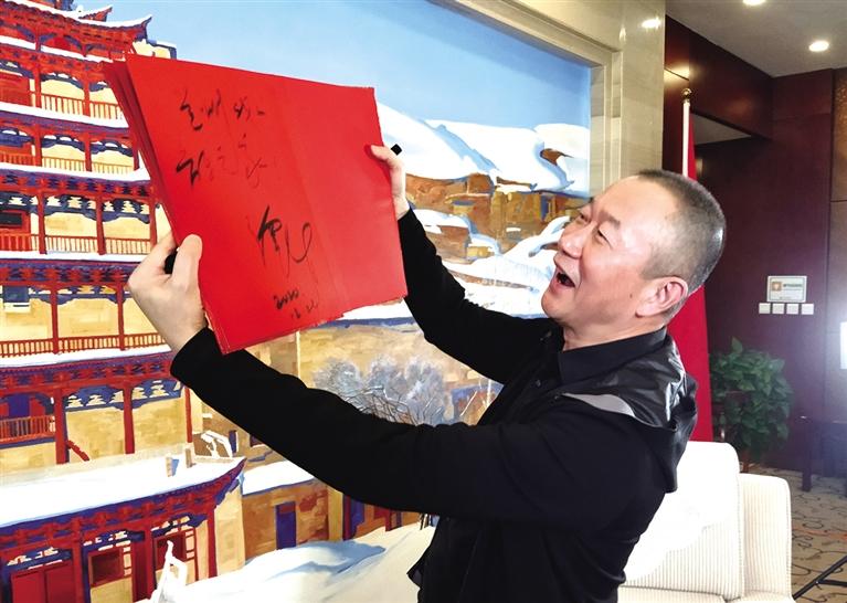 “蘭州，我的音樂之家” ——本報專訪著名音樂家譚盾
