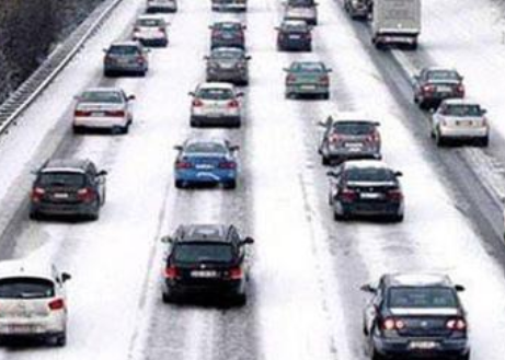 元旦假期開(kāi)車出門這份暖心提示您得看看！