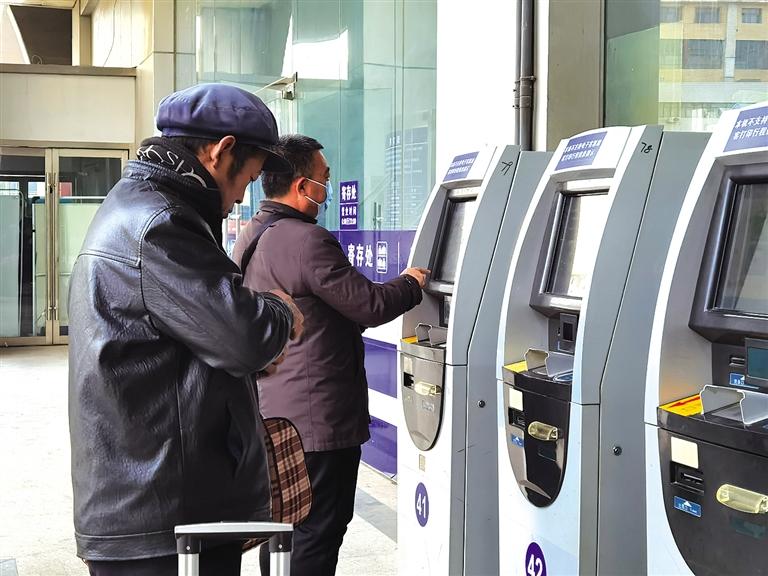 打工人注意了！除夕前后火車票最早可以這個(gè)時(shí)候買