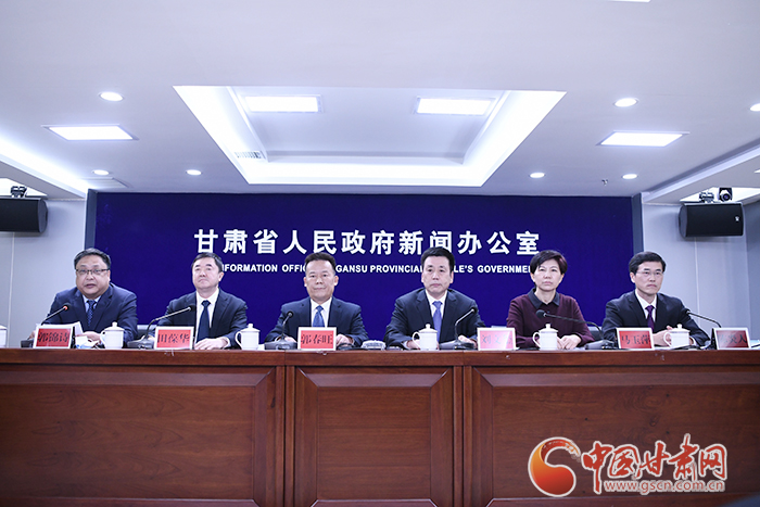 甘肅省舉行新聞發(fā)布會 通報“陽關林場防護林被毀問題”調(diào)查情況