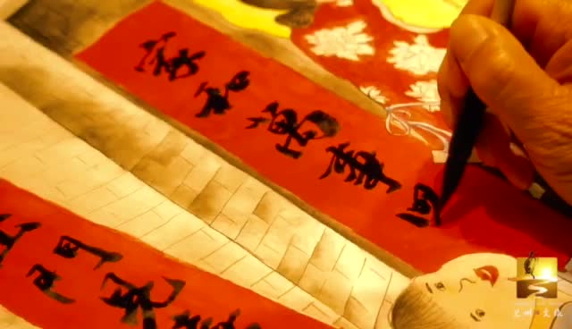 大福利！留蘭過大年 文旅優(yōu)惠享不停