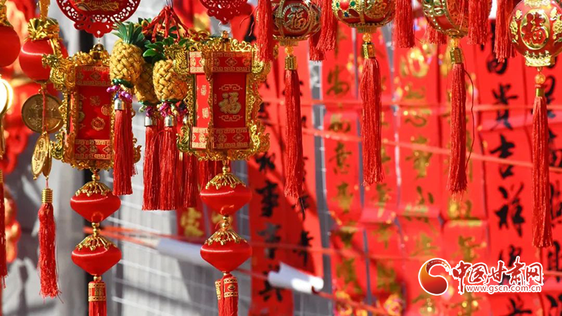 【新春走基層】漳縣：新年將至，這里的年味真濃