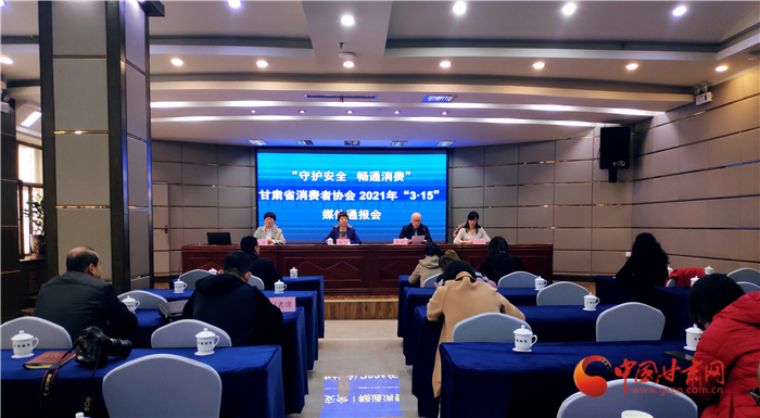  甘肅發(fā)布小區(qū)物業(yè)服務調(diào)查體驗報告：工程維修、收支公示、亂?；旆诺刃韪倪M