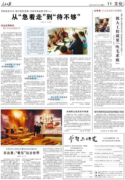 ？？¨è？？é？？？？？a？？？？？è§？a？？è？？？？¤？？？？？？