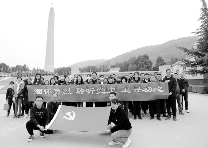 蘭州福彩開(kāi)展 共駐共建主題黨日活動(dòng)