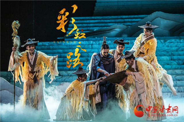 甘肅打造文藝精品為黨獻(xiàn)禮！3部舞臺劇入選全國展演