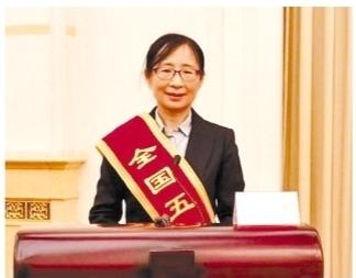 近物所劉杰研究員榮獲“全國五一巾幗獎(jiǎng)?wù)隆?>
        </a><em>近物所劉杰研究員榮獲“全國五一巾幗獎(jiǎng)?wù)隆?/em></li>
    <li><a  target=