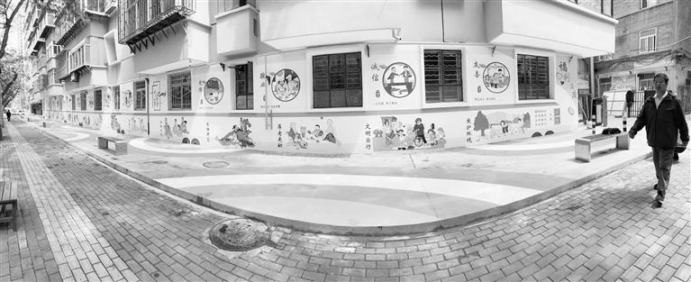 蘭州西固區(qū)山丹街社區(qū)微空間改造給居民帶來“微幸?！?>
        </a><em>蘭州西固區(qū)山丹街社區(qū)微空間改造給居民帶來“微幸?！?/em></li>
    <li><a  target=