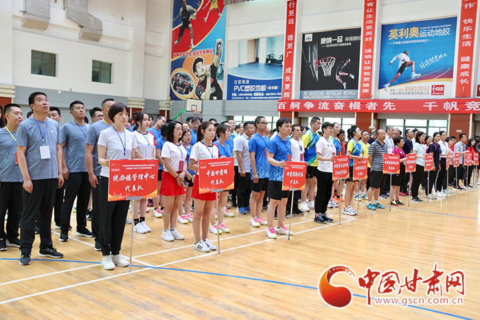 甘肅省機關(guān)事務(wù)管理局統(tǒng)辦樓管理中心暨駐樓單位“永遠跟黨走、奮進新征程”乒乓球、羽毛球聯(lián)誼賽開賽