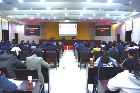 甘肅開放大學(xué)：突出“互聯(lián)網(wǎng)+”特色 推進黨史學(xué)習(xí)教育走深走實