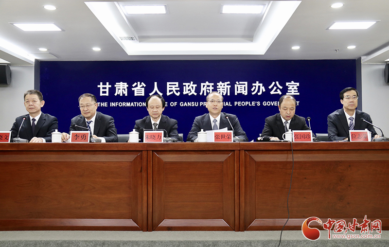 請查收！甘肅省科技創(chuàng)新“39條新政”創(chuàng)新點(diǎn)解讀來了