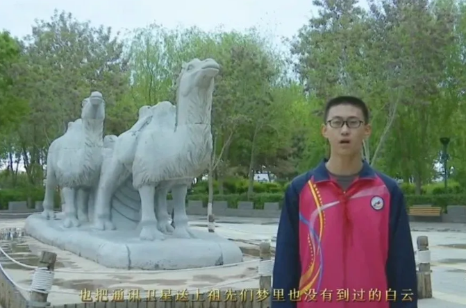 【童心向黨·黨的故事我來講】民勤縣第五中學(xué)許嘉俊講述《我驕傲，我是中國人》