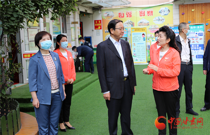 甘肅省副省長(zhǎng)張世珍調(diào)研省商務(wù)廳幼兒園開(kāi)園準(zhǔn)備工作 